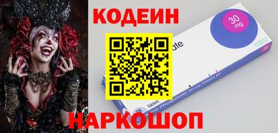 экстази Владикавказ