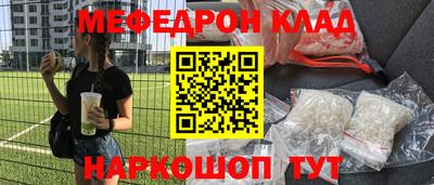 ECSTASY Вышний Волочёк