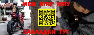 экстази Владикавказ