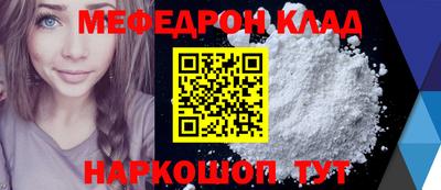 бошки Вязники