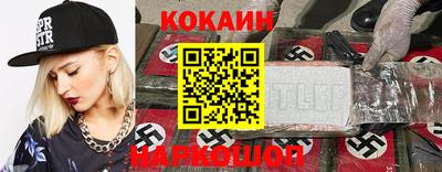 прущая мука Владимир
