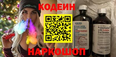 экстази Владикавказ