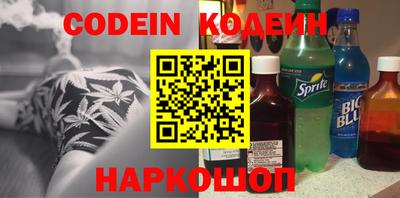 прущая мука Владимир