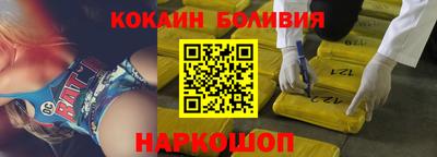 ECSTASY Вышний Волочёк