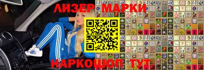 бошки Вязники