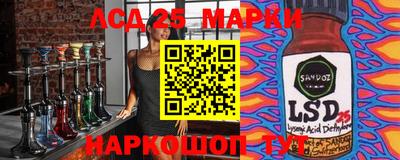 прущая мука Владимир