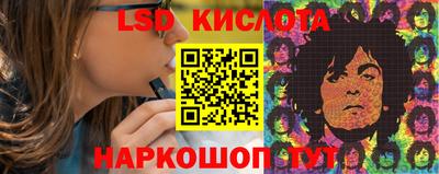 бошки Вязники