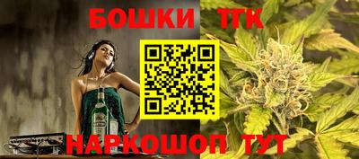 экстази Владикавказ