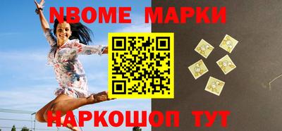 экстази Владикавказ