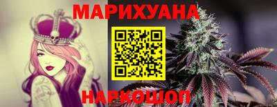 экстази Владикавказ