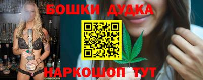 ECSTASY Вышний Волочёк