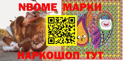 прущая мука Владимир