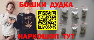 экстази Владикавказ