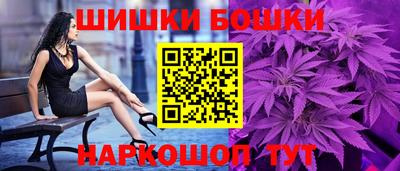 эйфоретик Вязьма