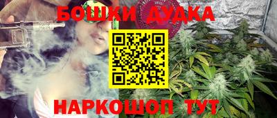 прущая мука Владимир