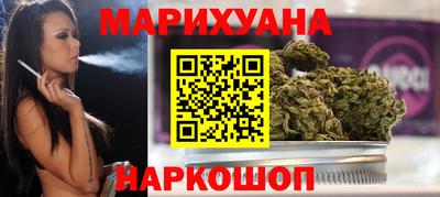 эйфоретик Вязьма