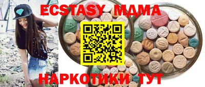 бошки Вязники