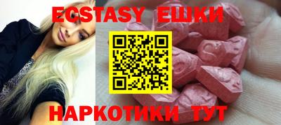 прущая мука Владимир