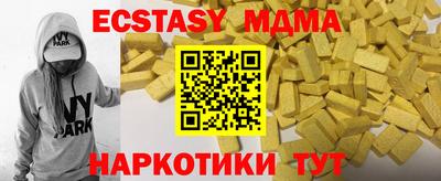 бошки Вязники