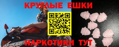 прущая мука Владимир