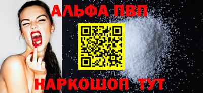экстази Владикавказ