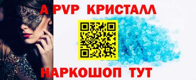 прущая мука Владимир