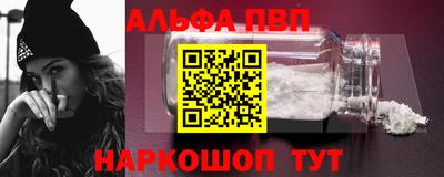 прущая мука Владимир