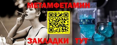 прущая мука Владимир