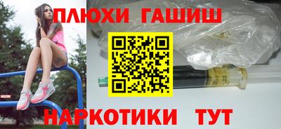 бошки Вязники
