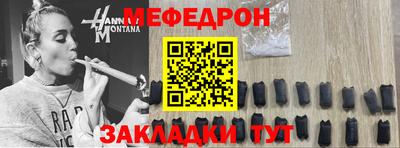экстази Владикавказ