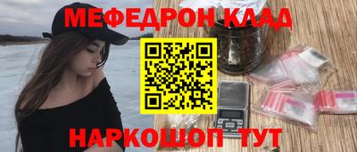 прущая мука Владимир